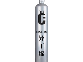 異丁烯