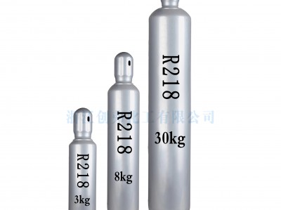 創弗Cfreon八氟丙烷R218