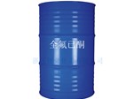 MSZ/6手提式泡沫滅火器MSZ/3手提式水基型滅火器水成泡沫滅火劑
