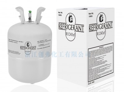 創弗Cfreon三氟丙烯R1243zf